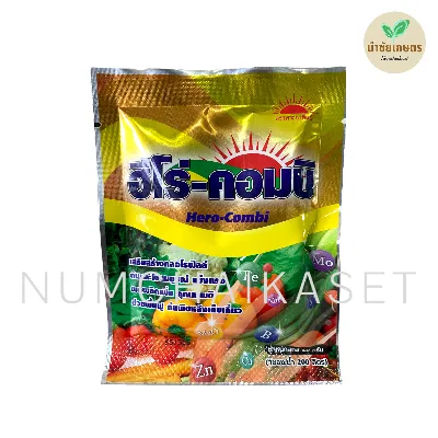 ฮีโร่-คอมบิ 50g
