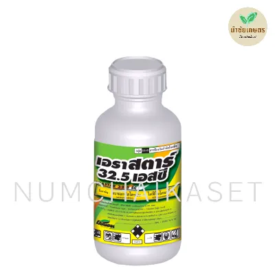 เอราสตาร์ 32.5SC 500cc