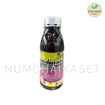เอราโพรทริน 500cc
