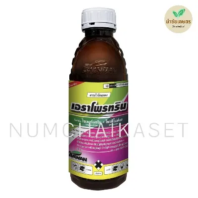 เอราโพรทริน 1 ลิตร