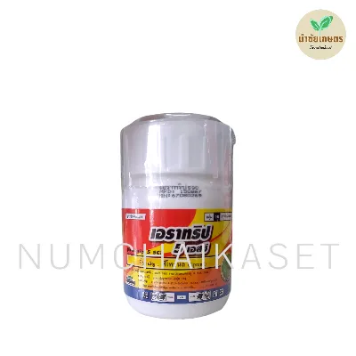 [C3EW0490] เอราทริป 5SC 100cc