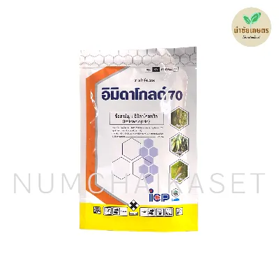 อิมิดาโกลด์ 100g