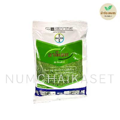 อาลีเอท 100g