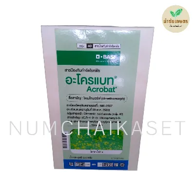 อะโครแบท 500g