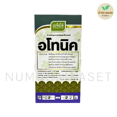 อโทนิค 500cc
