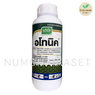 อโทนิค 1 ลิตร