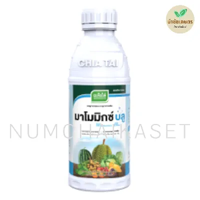 มาโมมิกซ์ บลู 1 ลิตร
