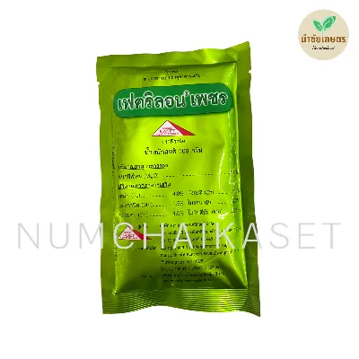 [C4SA0172] เฟตริลอน 100g