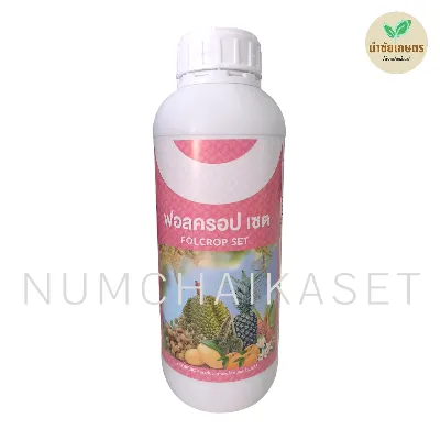 ฟอลครอป เซต+ 1 ลิตร