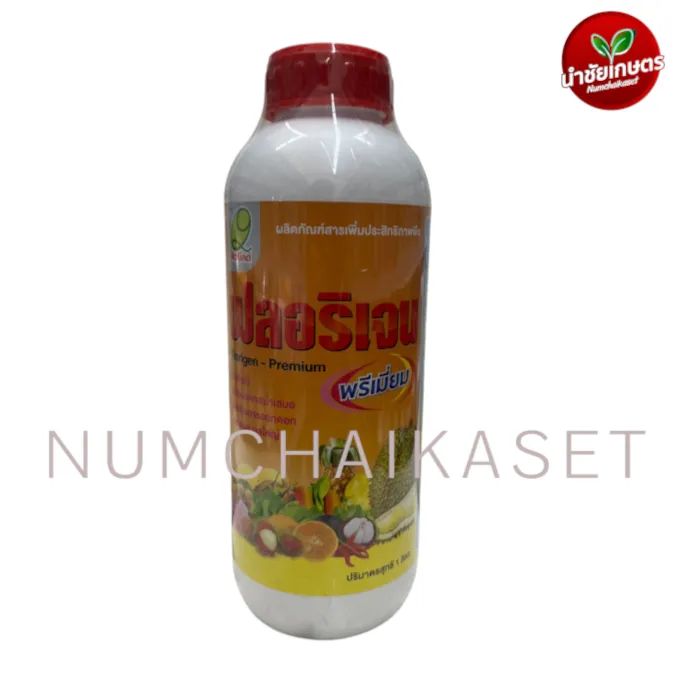 ฟลอริเจน พรีเมี่ยม 1 ลิตร