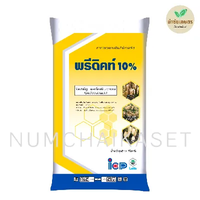 พรีดิคท์ 10% 1kg
