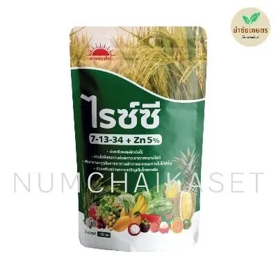 ปุ๋ยเกล็ด ไรซซี 7-13-34 +Zn5% 1kg