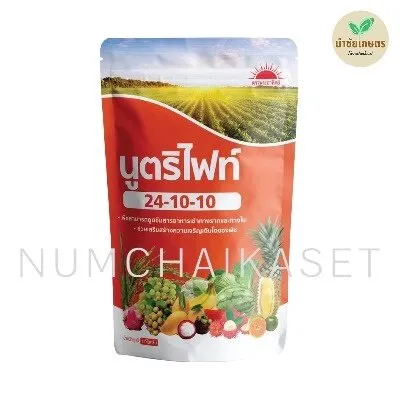 ปุ๋ยเกล็ด นูตริไฟท์ 24-10-10 1kg