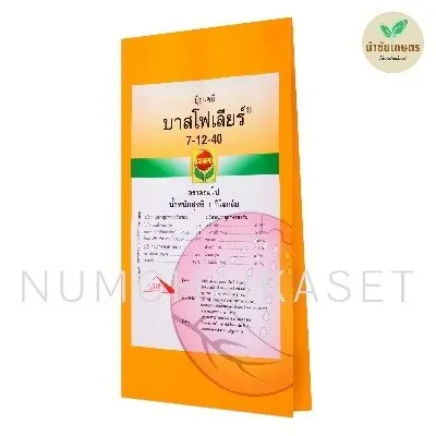 ปุ๋ยเกล็ด 7-12-40 1kg