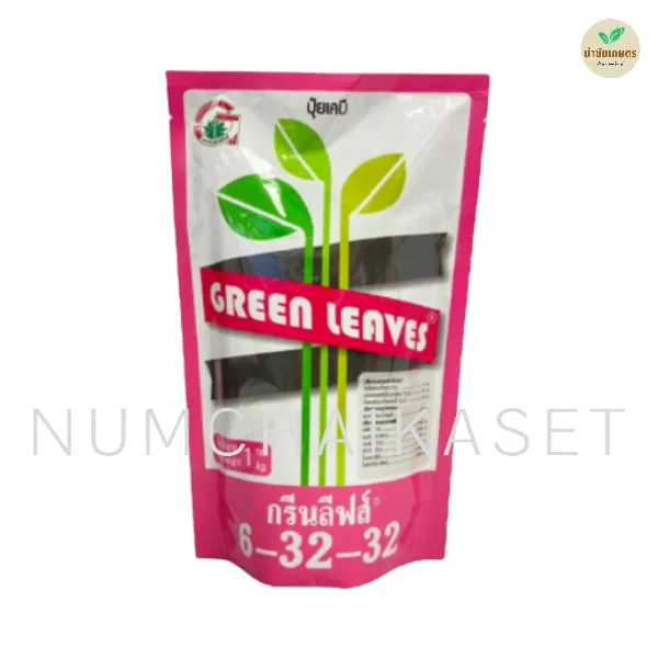 ปุ๋ยเกล็ด 6-32-32 1kg กรีนลีฟส์
