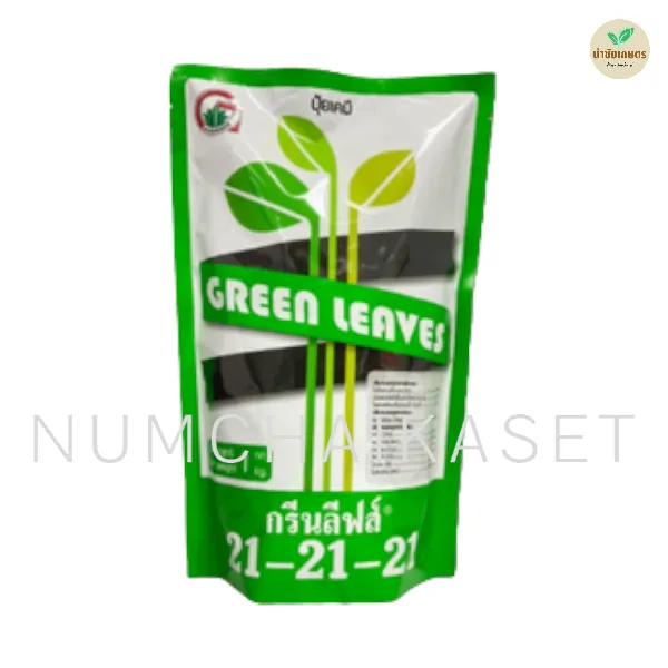 [C4GR0032] ปุ๋ยเกล็ด 21-21-21 1kg กรีนลีฟส์