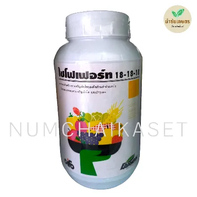 ปุ๋ยเกล็ด 18-18-18 1kg เอราวัณ
