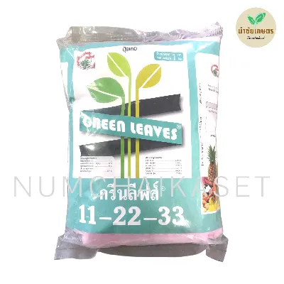 ปุ๋ยเกล็ด 11-22-33 1kg กรีนลีฟส์