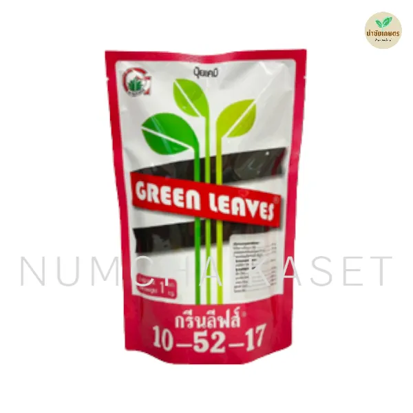 [C4GR0030] ปุ๋ยเกล็ด 10-52-17 1kg กรีนลีฟส์