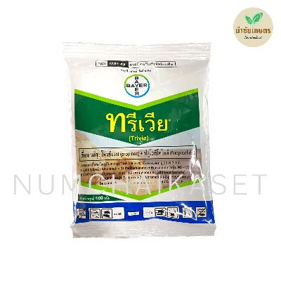 [C2BY0285] ทรีเวีย 100g