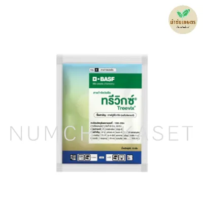 ทรีวิกซ์ 10g