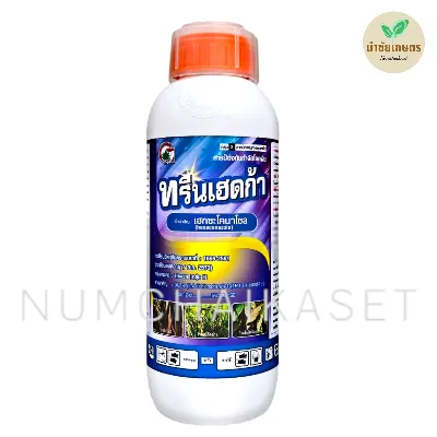 [C2GR0571] ทรีนเฮดก้า 1 ลิตร