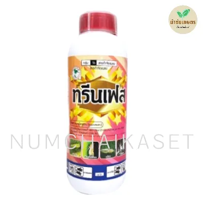 [C3GR0465] ทรีนเฟส 1 ลิตร