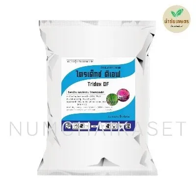 [C2AR0273] ไตรเด็กซ์ ดีเอฟ 1kg