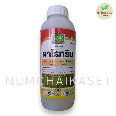 [C3CH0538] ดาโรทริน 1 ลิตร