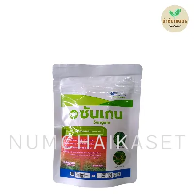 ซันเกน 50g