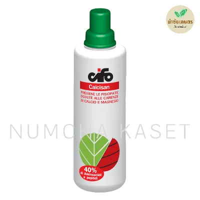 [C4EW0207] แคลซิซาน 500cc