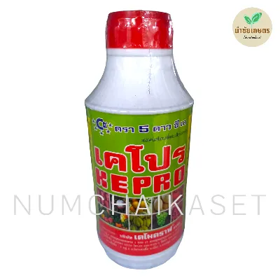 เคโปร 1 ลิตร