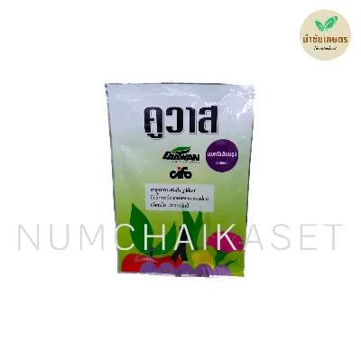 [C4EW0317] คูวาส 50g