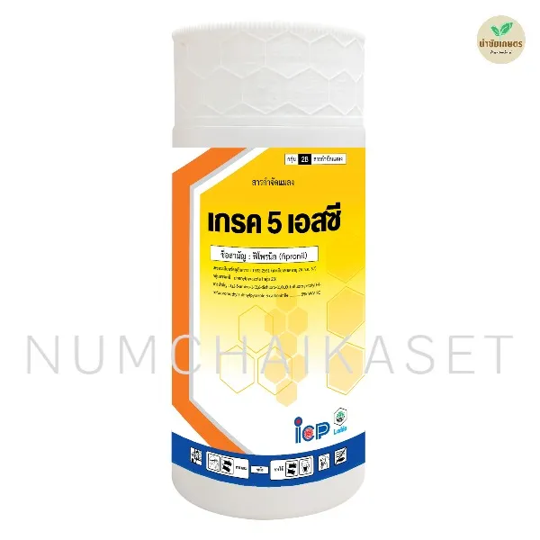 เกรค 5SC 1 ลิตร