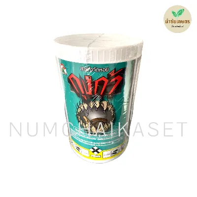 กุงก้า 500g