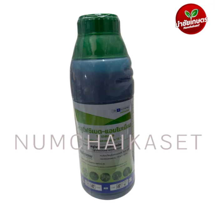 กลูโฟซิเนต เรนโบว์ TC 1 ลิตร