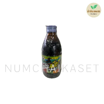 [C4GR0022] กรีนสปีด 100cc