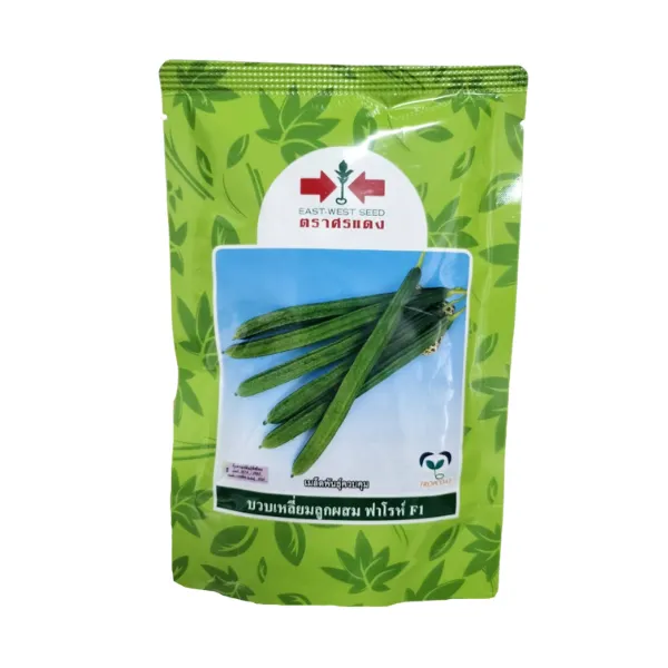 [S0020BP] BP บวบเหลี่ยม F1 ฟาโรห์ 50g (320S)