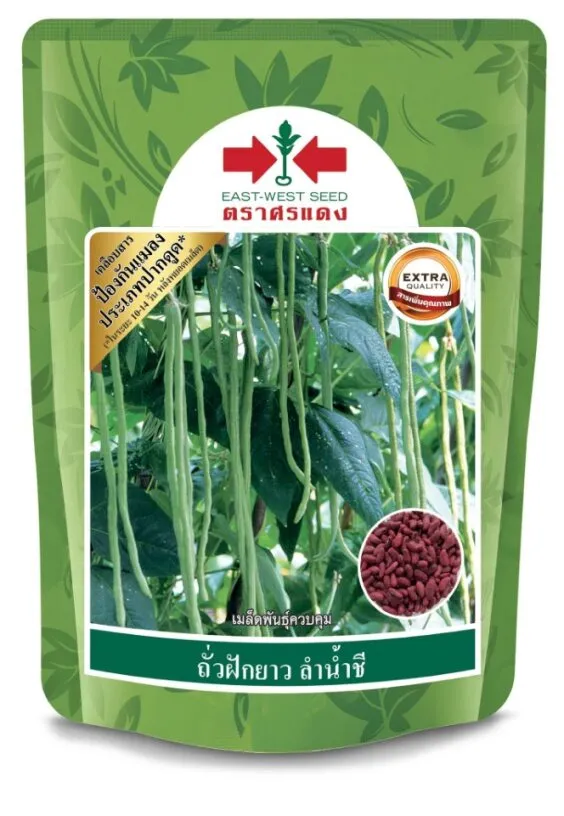 [S0017BP] BP ถั่วฝักยาว ลำน้ำชี2 100g