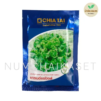 [S0701CT] CT ผักกาดหอม แกรนด์แรปิดส์ 50g