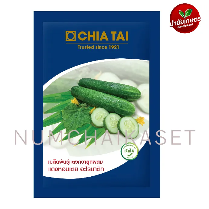 SE แตงหอมเตย อะโรมาติก 15S