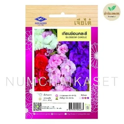 HF เทียนซ้อน คละสี 1g