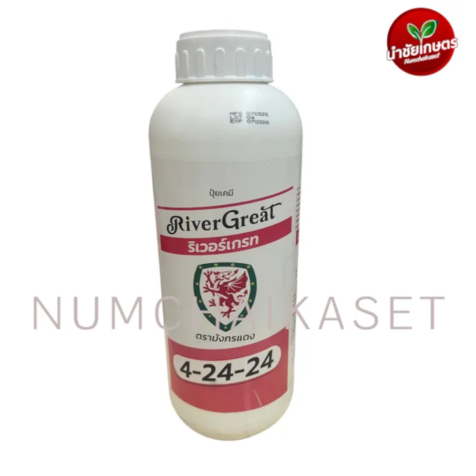 [C4RG0665] ปุ๋ยน้ำ 4-24-24 มังกรแดง 1ลิตร